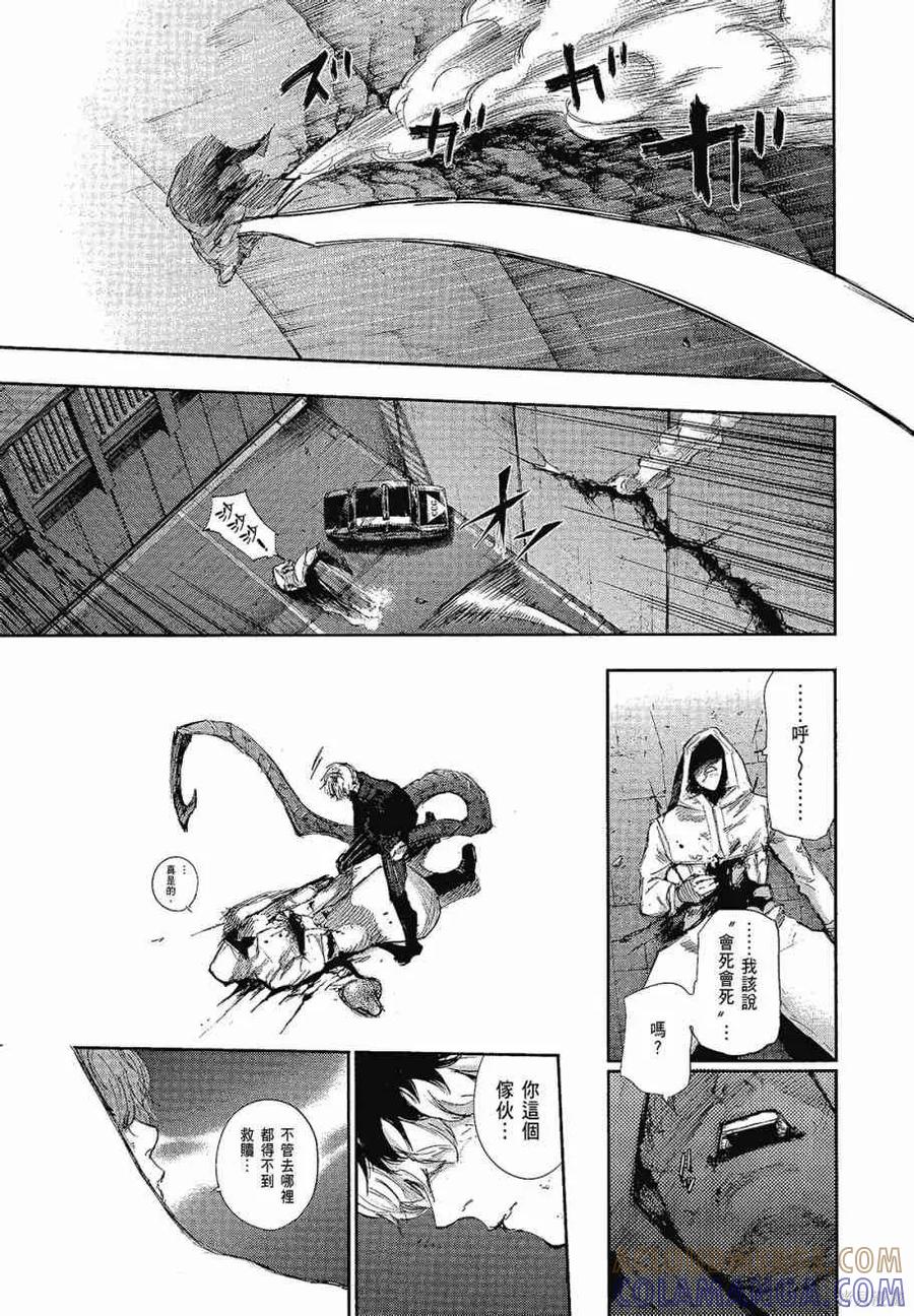 第165页