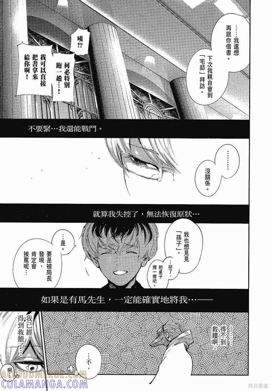 第185页