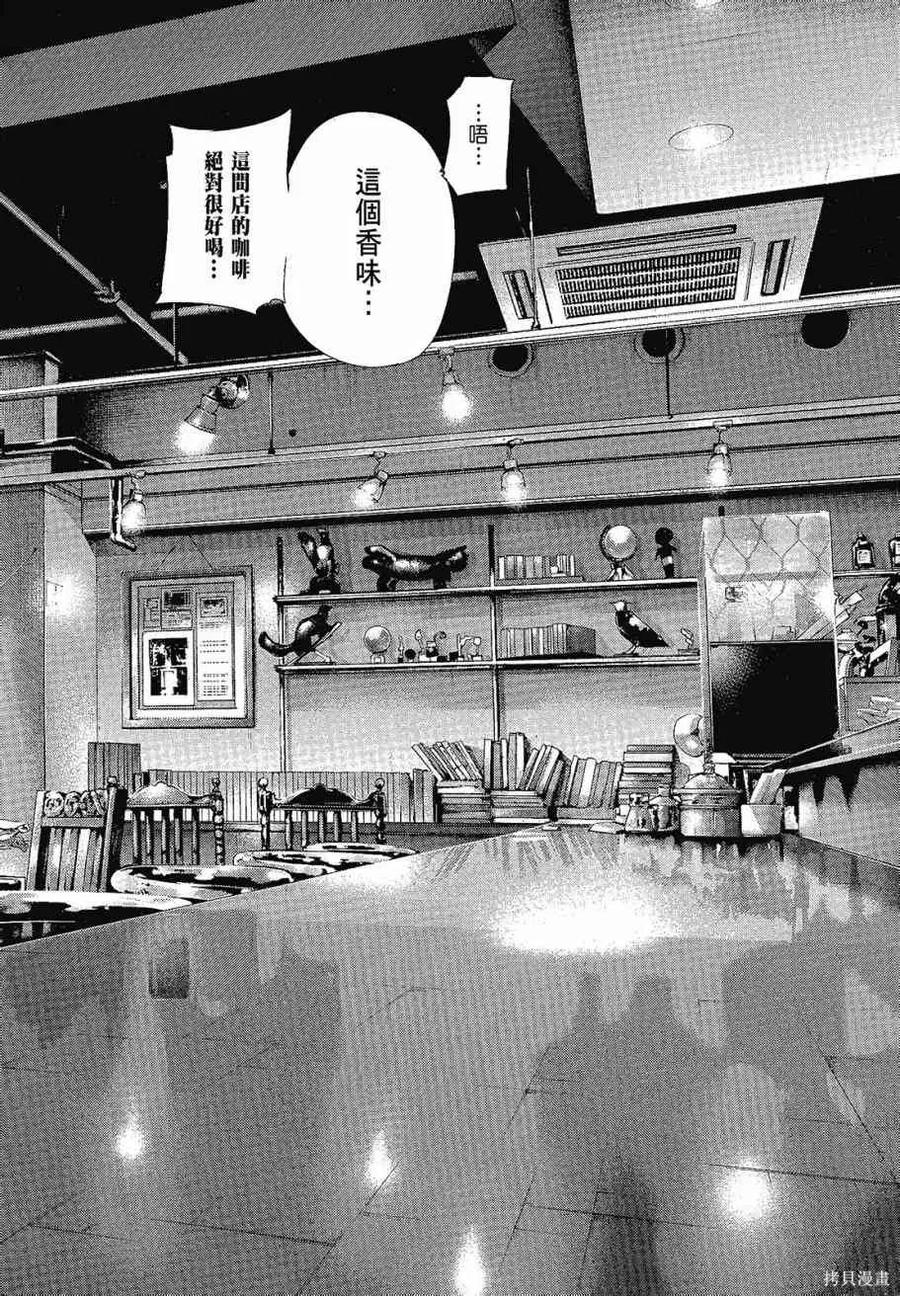 第208页