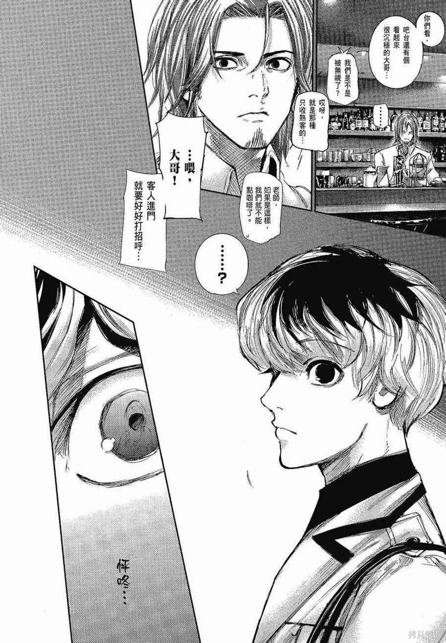 第210页
