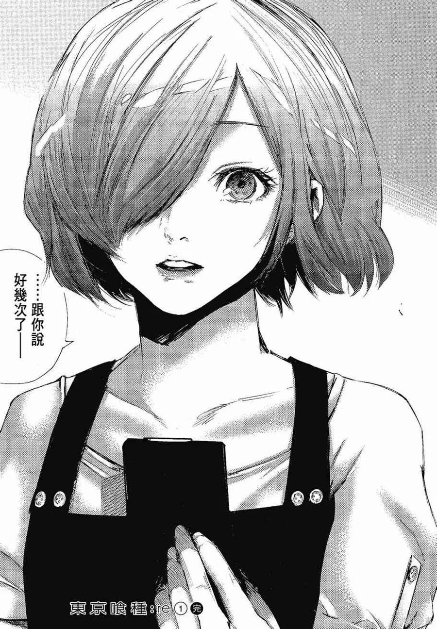 第211页