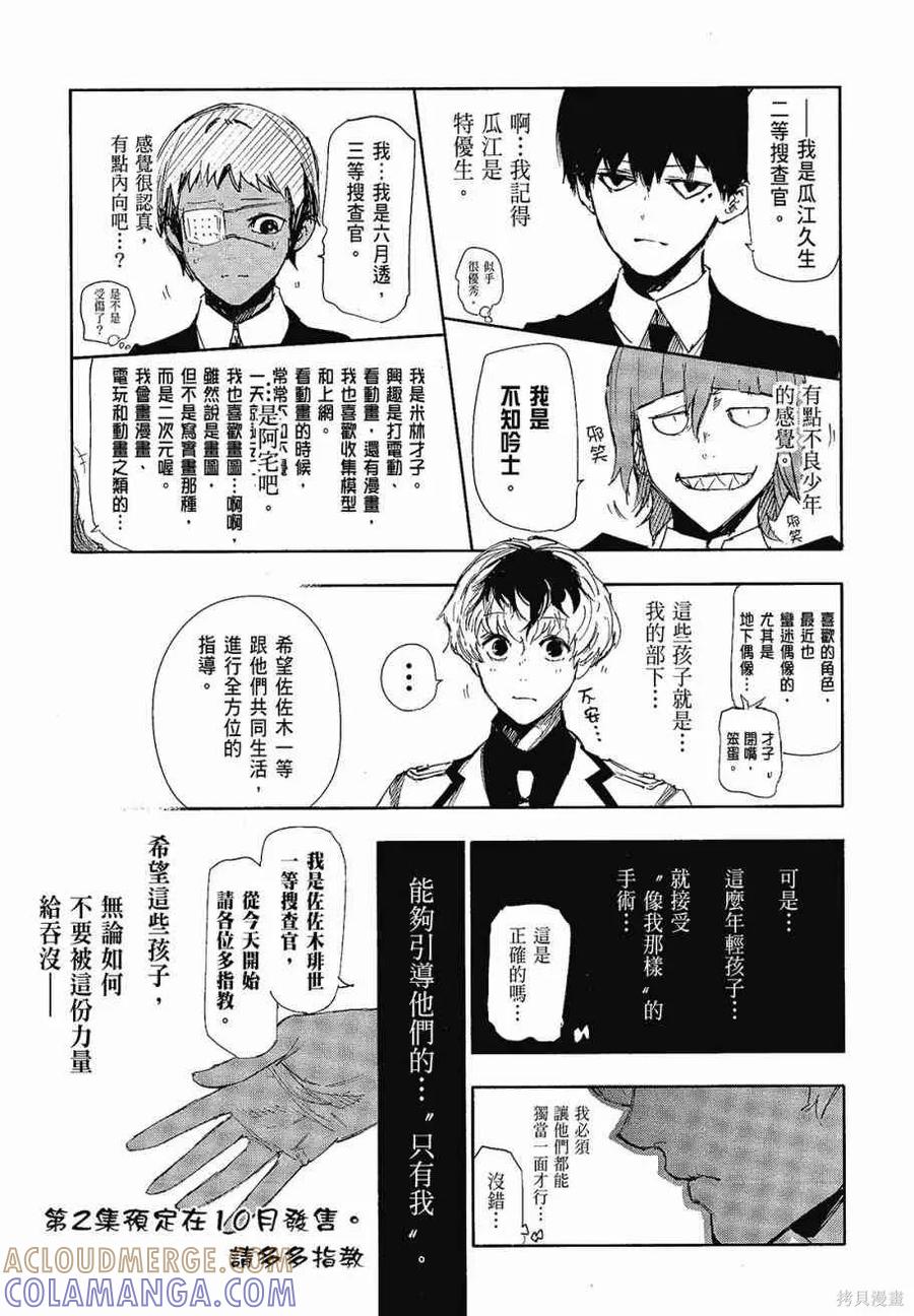 第217页