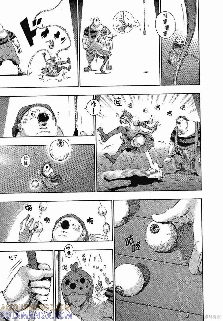 第145页