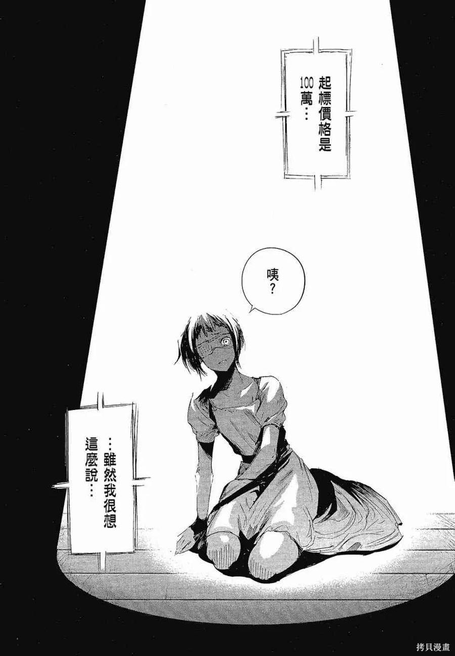 第156页
