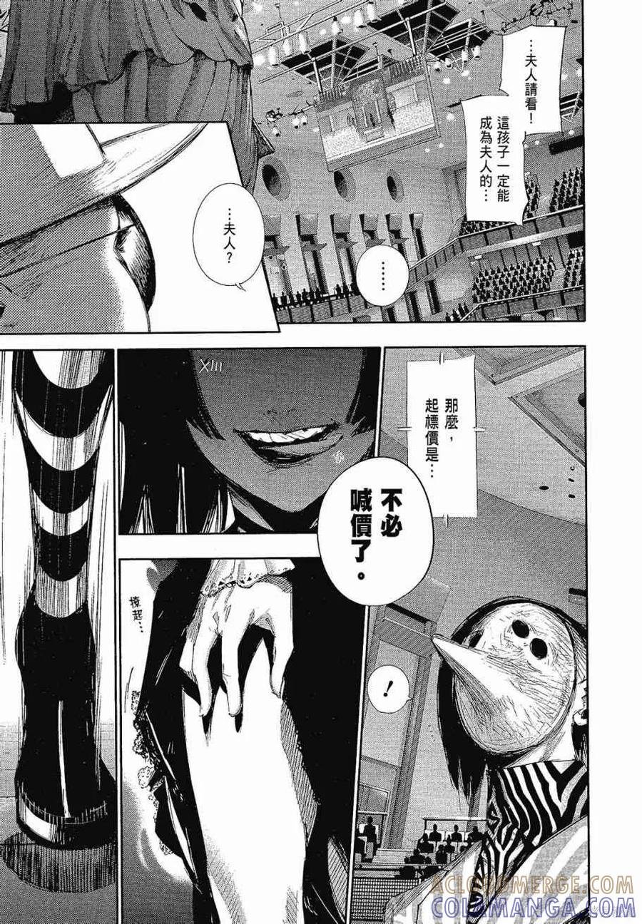 第169页
