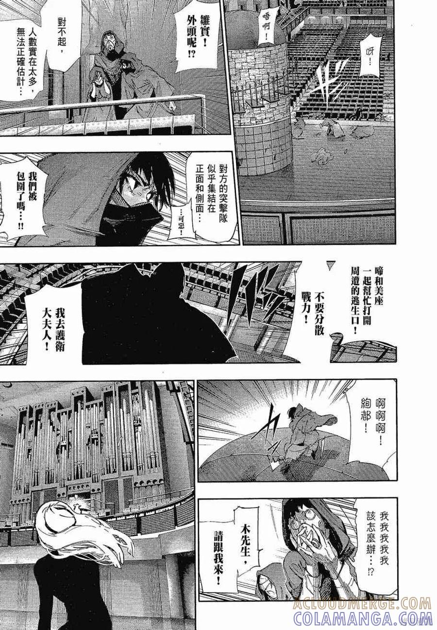 第181页