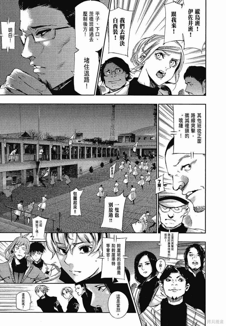 第187页
