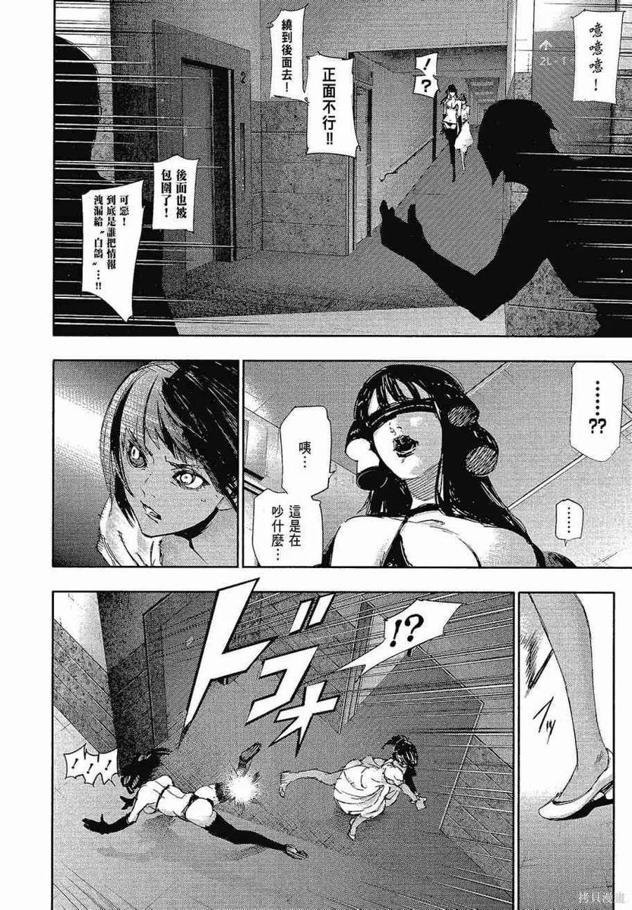 第188页