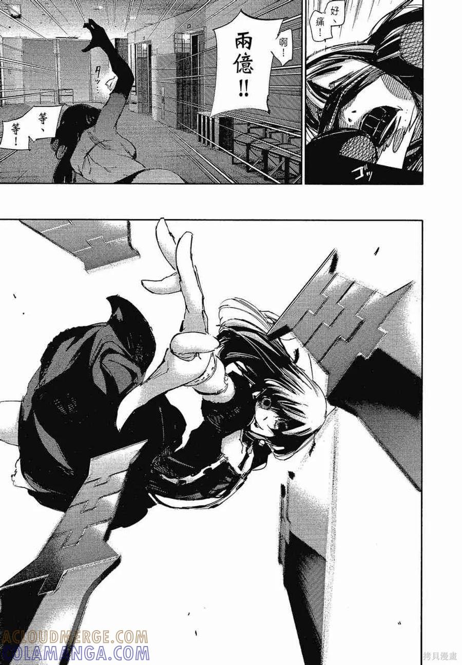 第189页