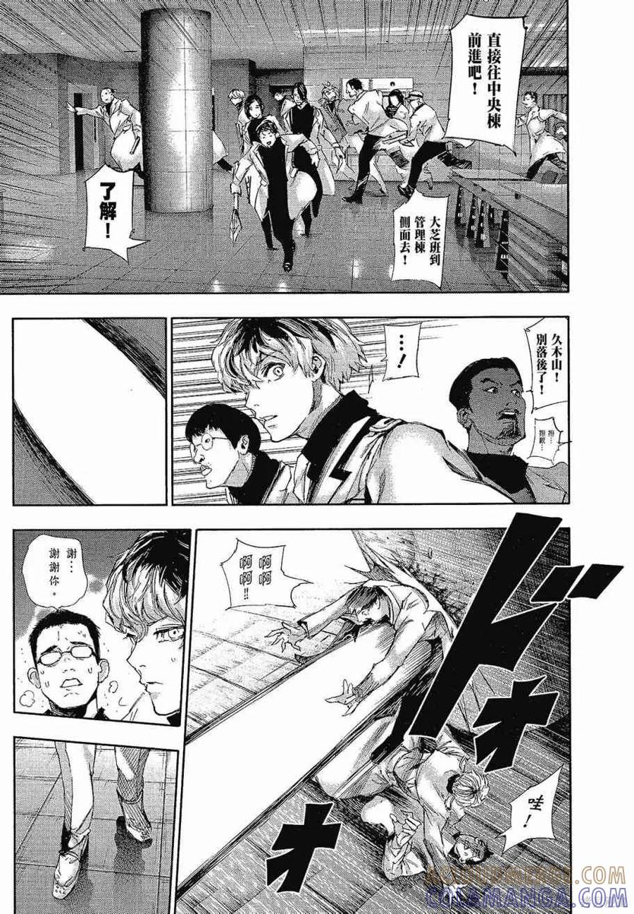 第201页