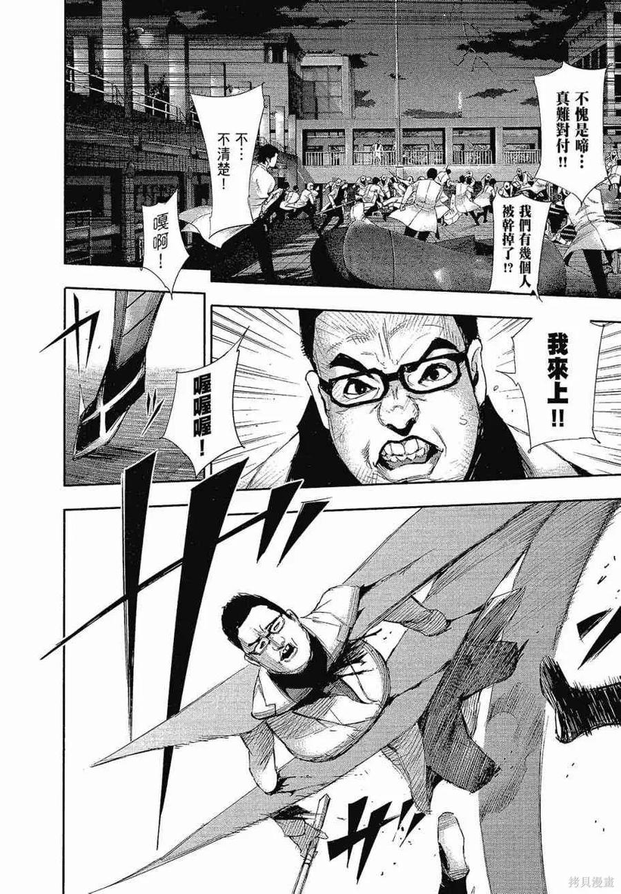 第204页