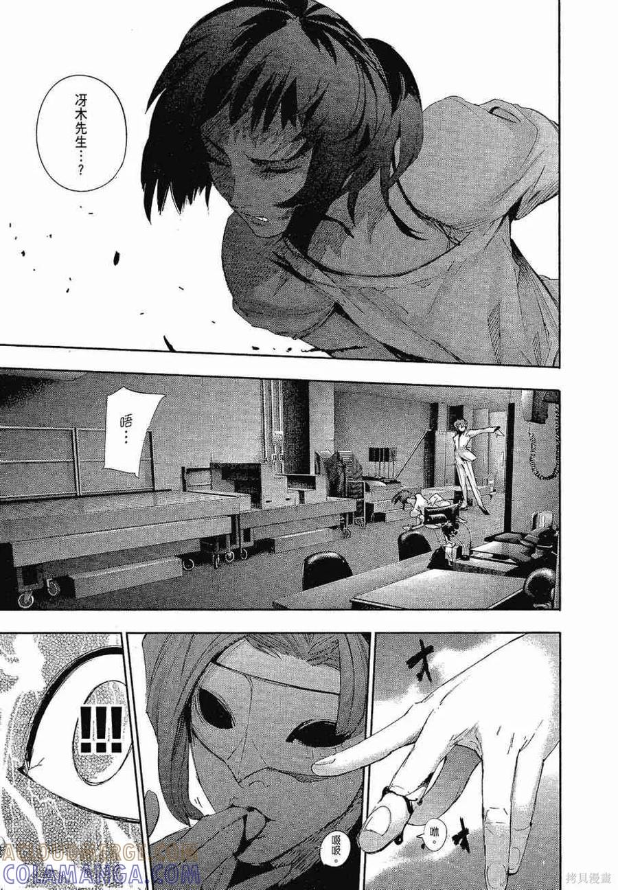 第209页