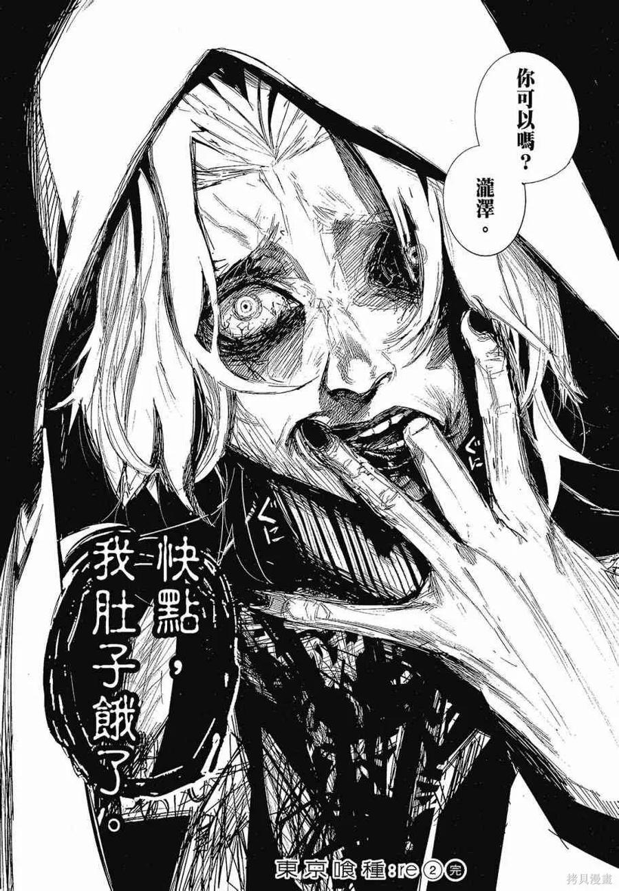 第214页
