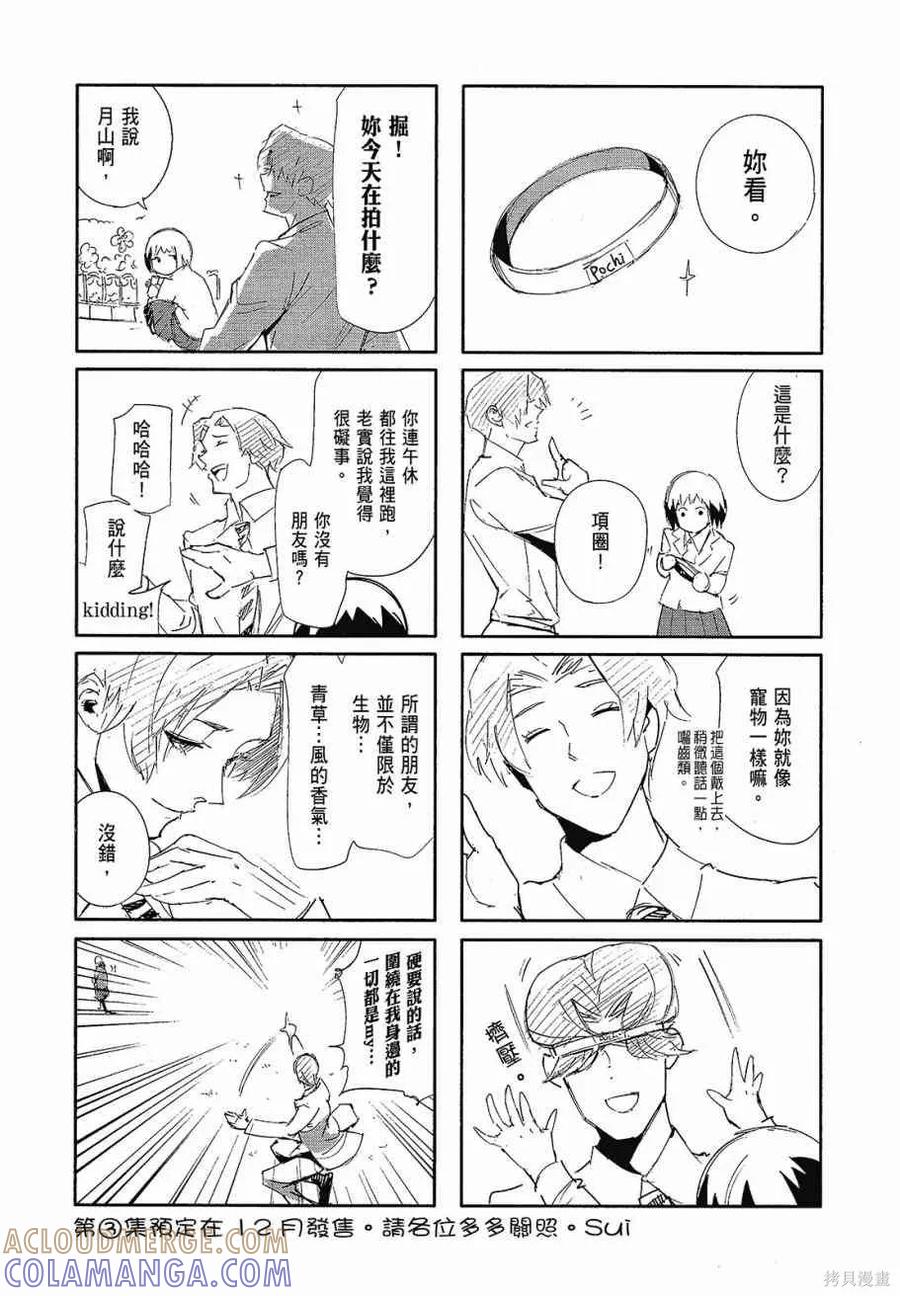 第221页
