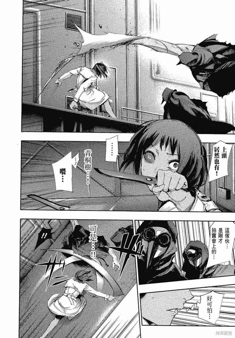 第102页