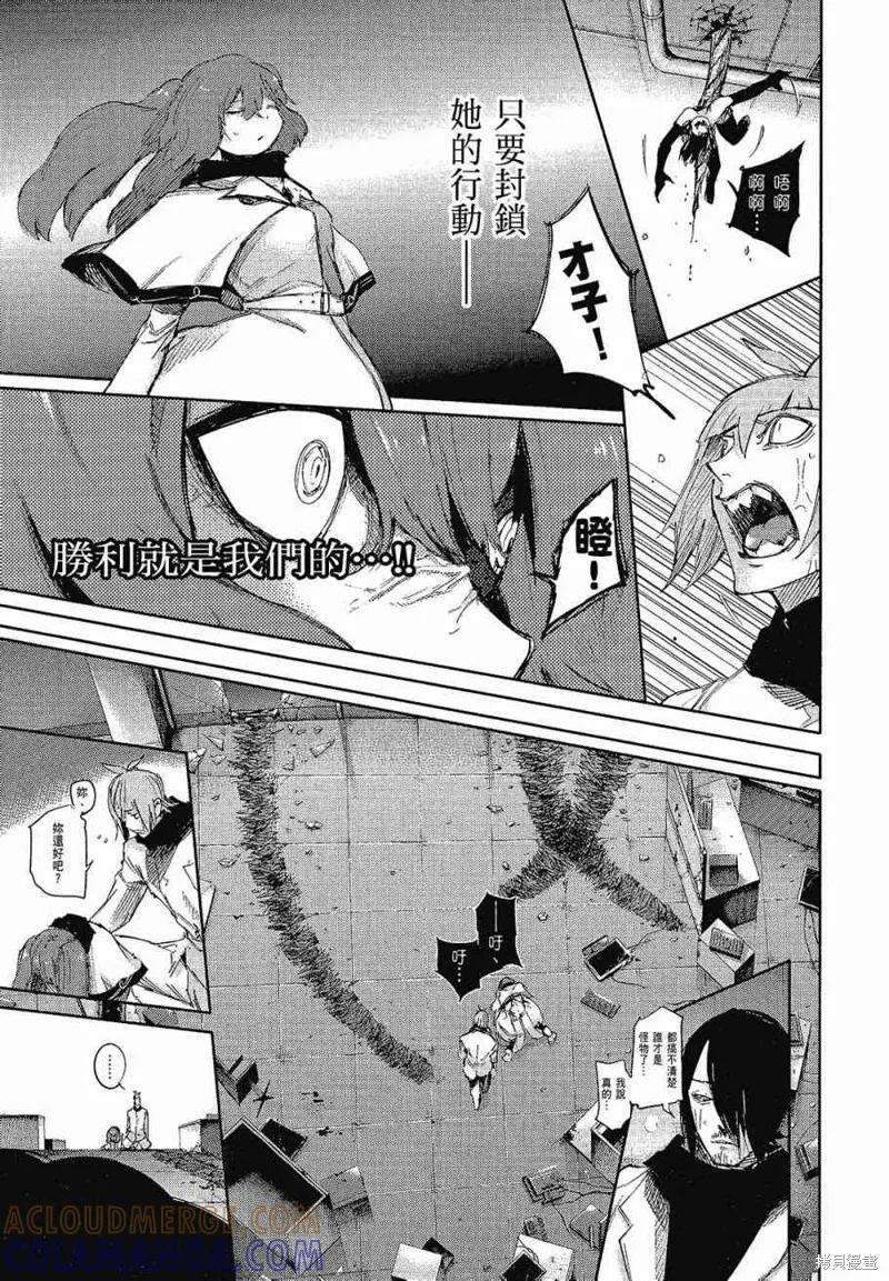 第141页