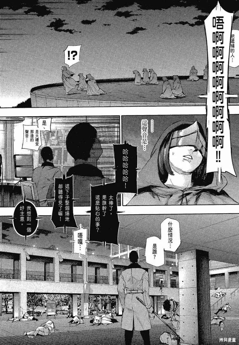 第150页