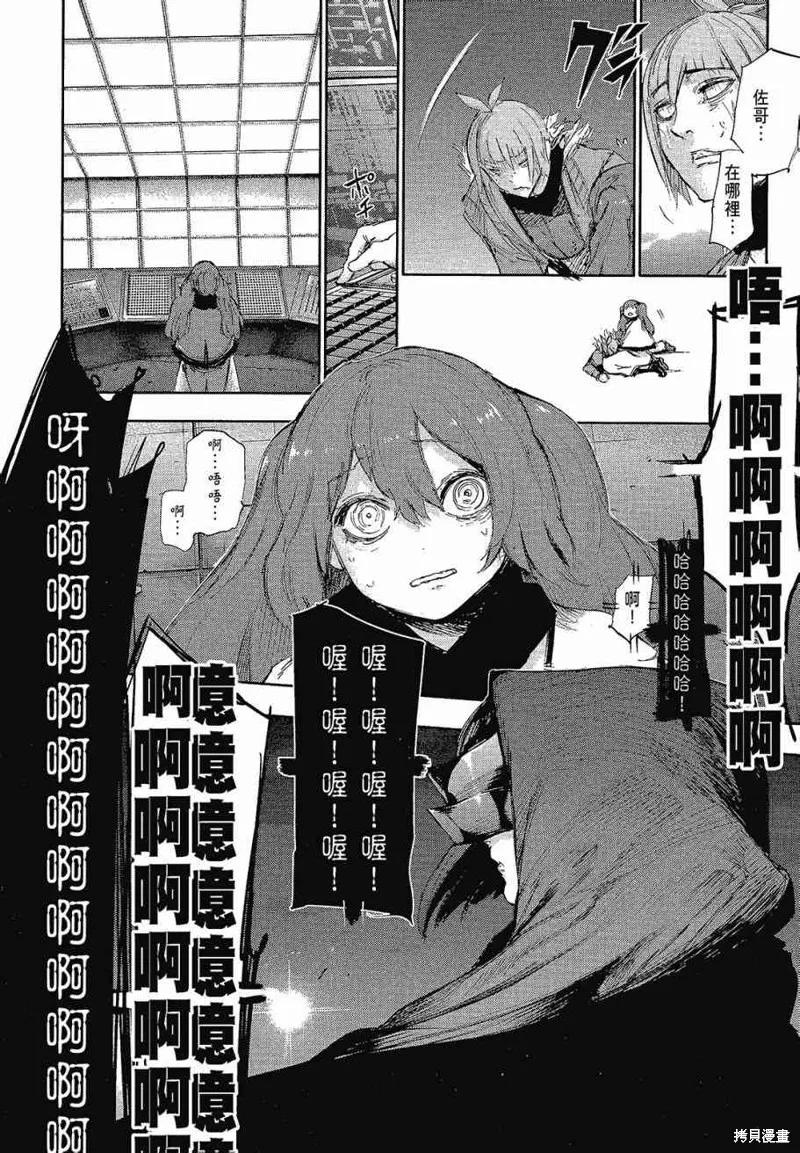第152页
