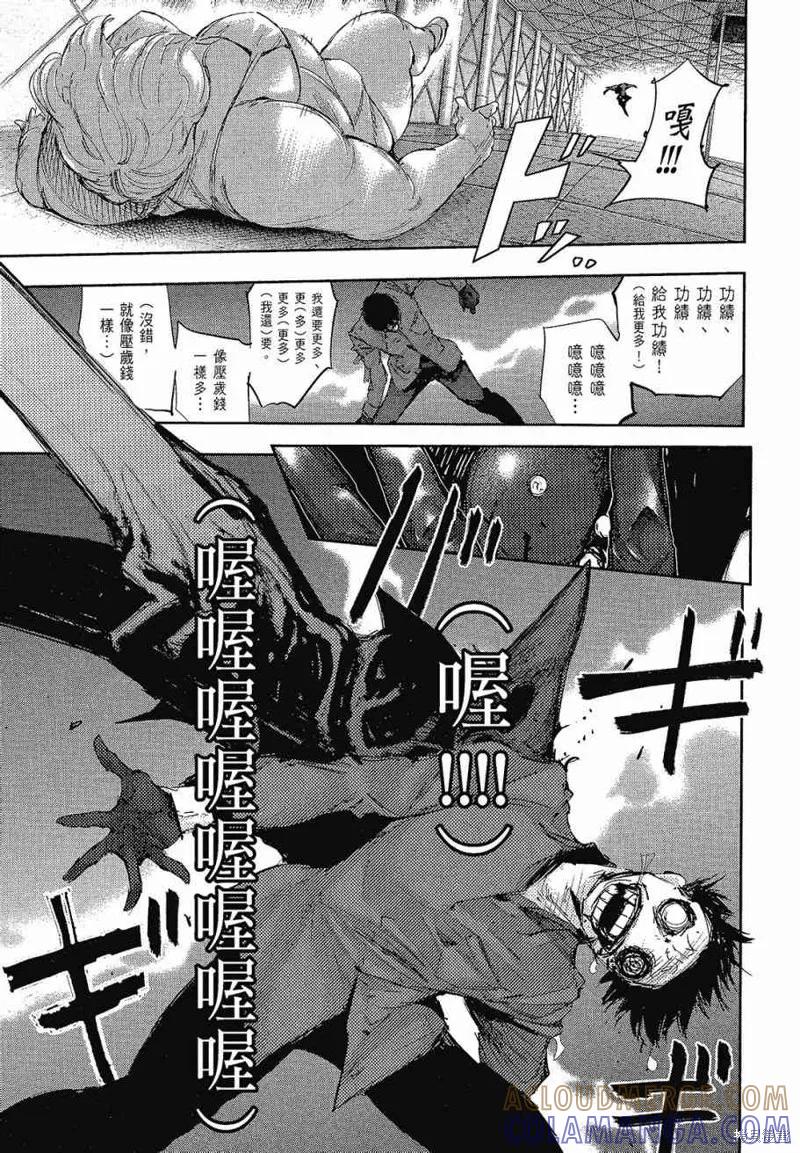 第157页