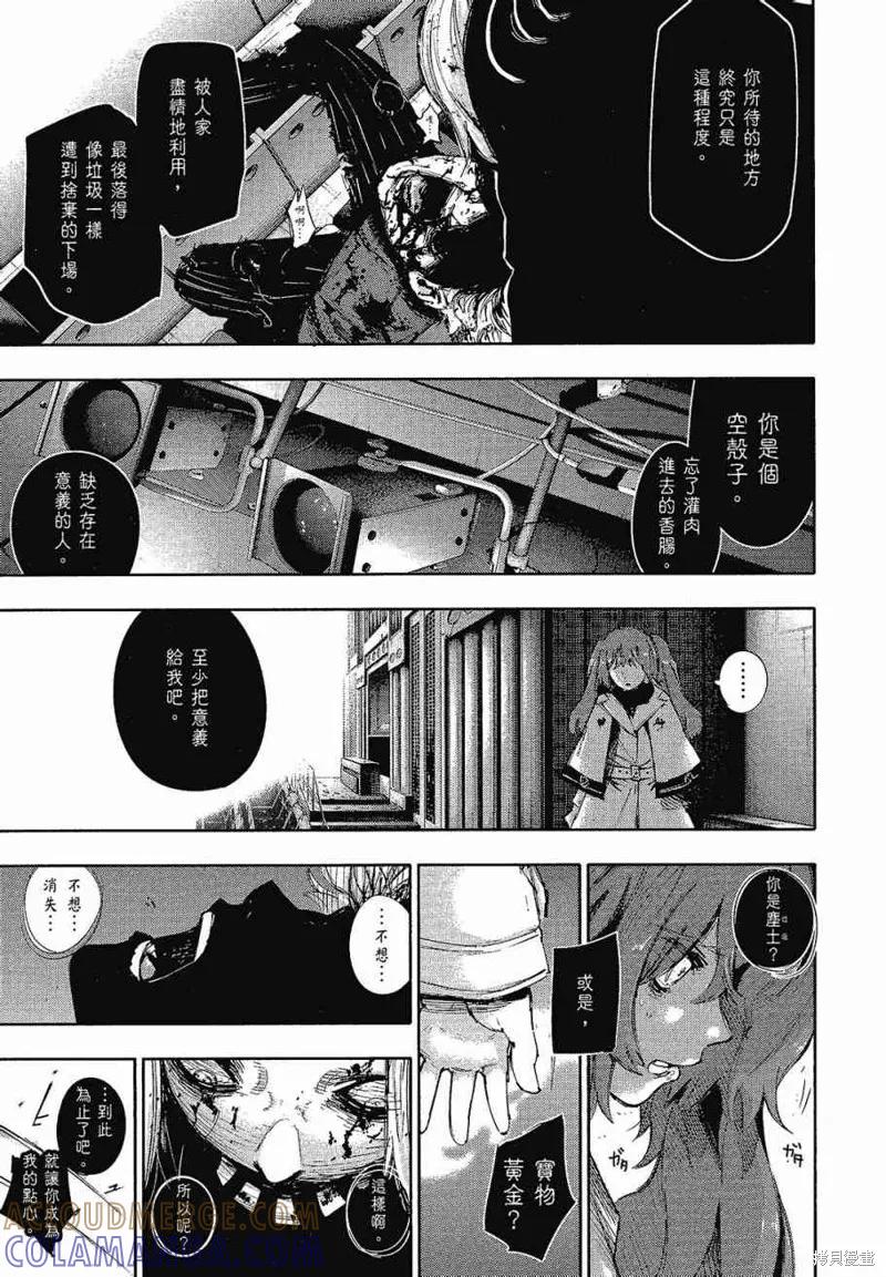 第169页