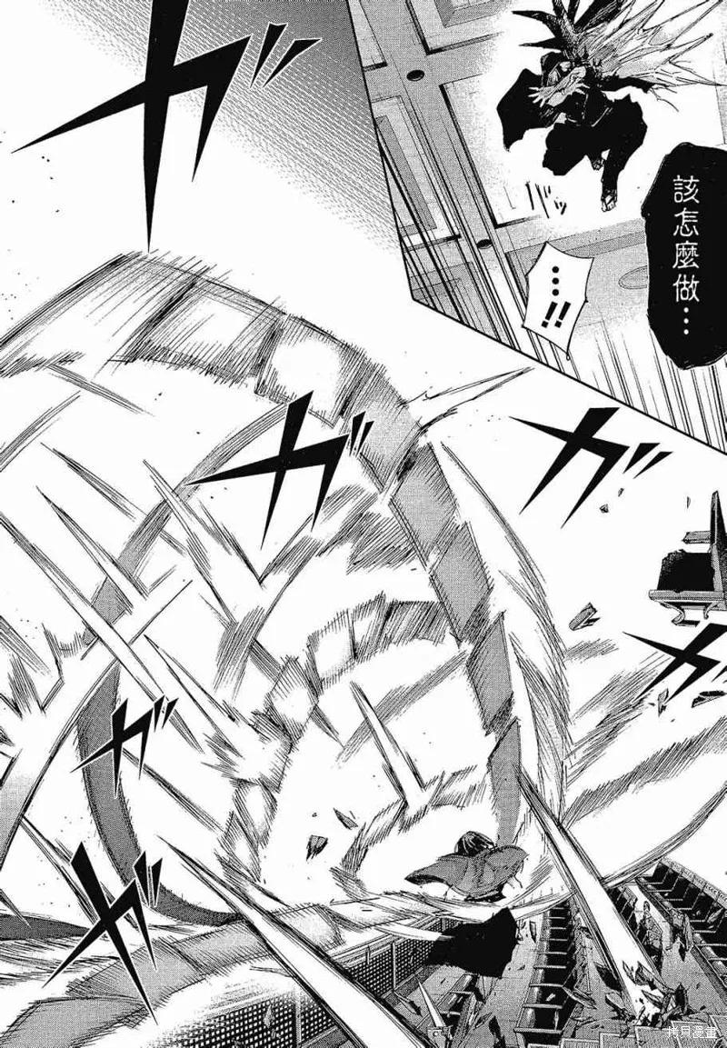 第172页