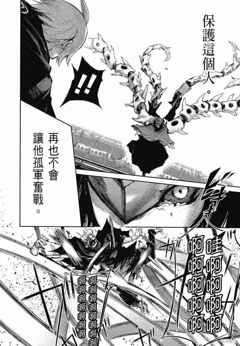 第176页