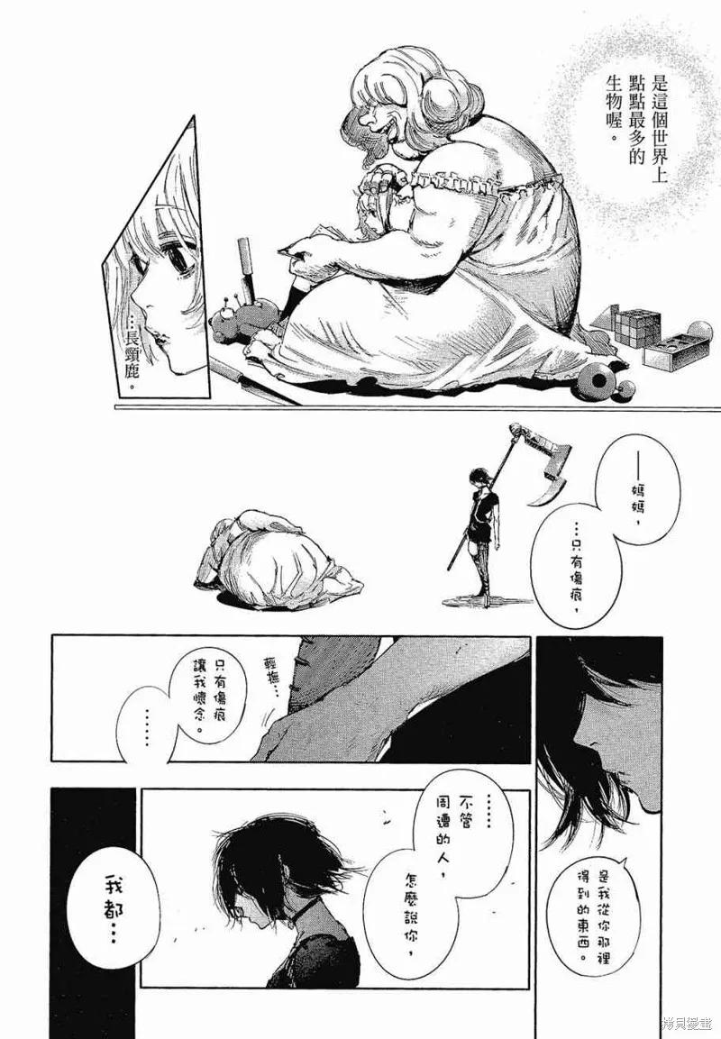 第182页