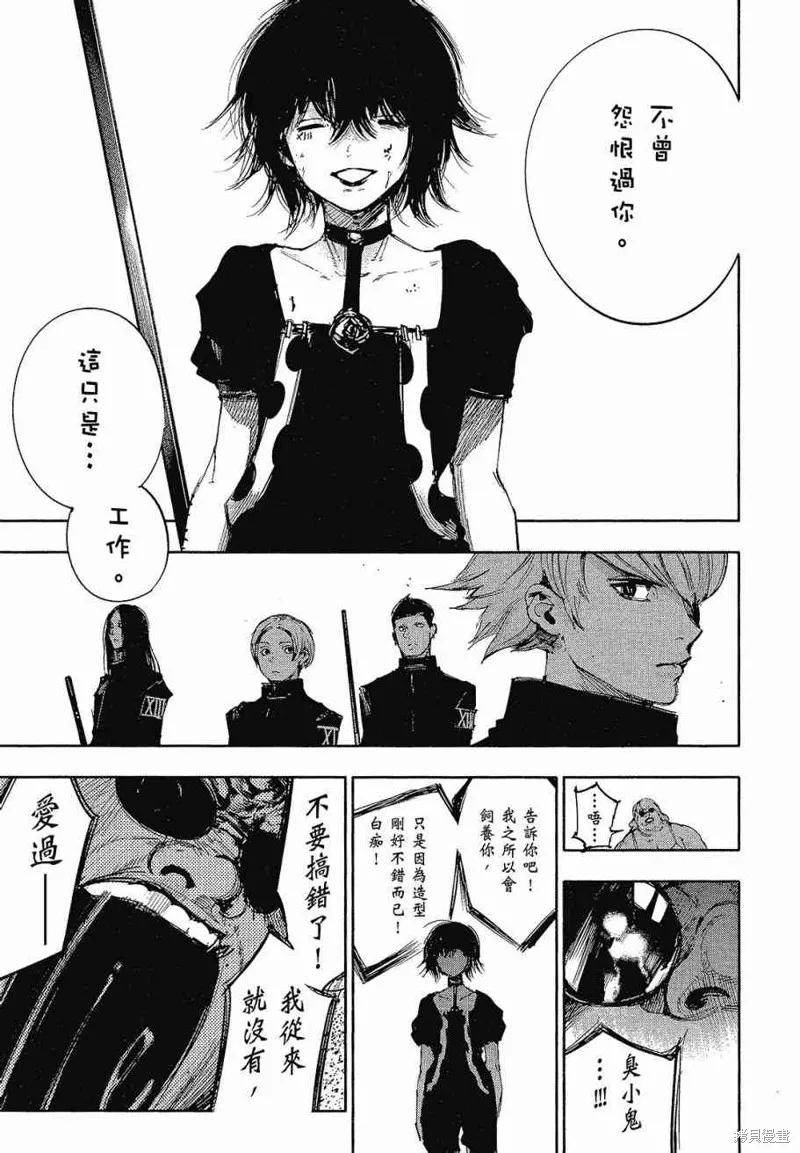 第183页
