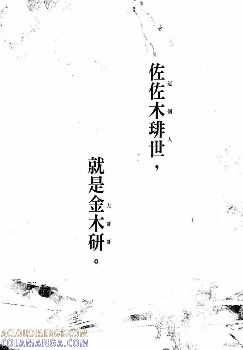 第189页