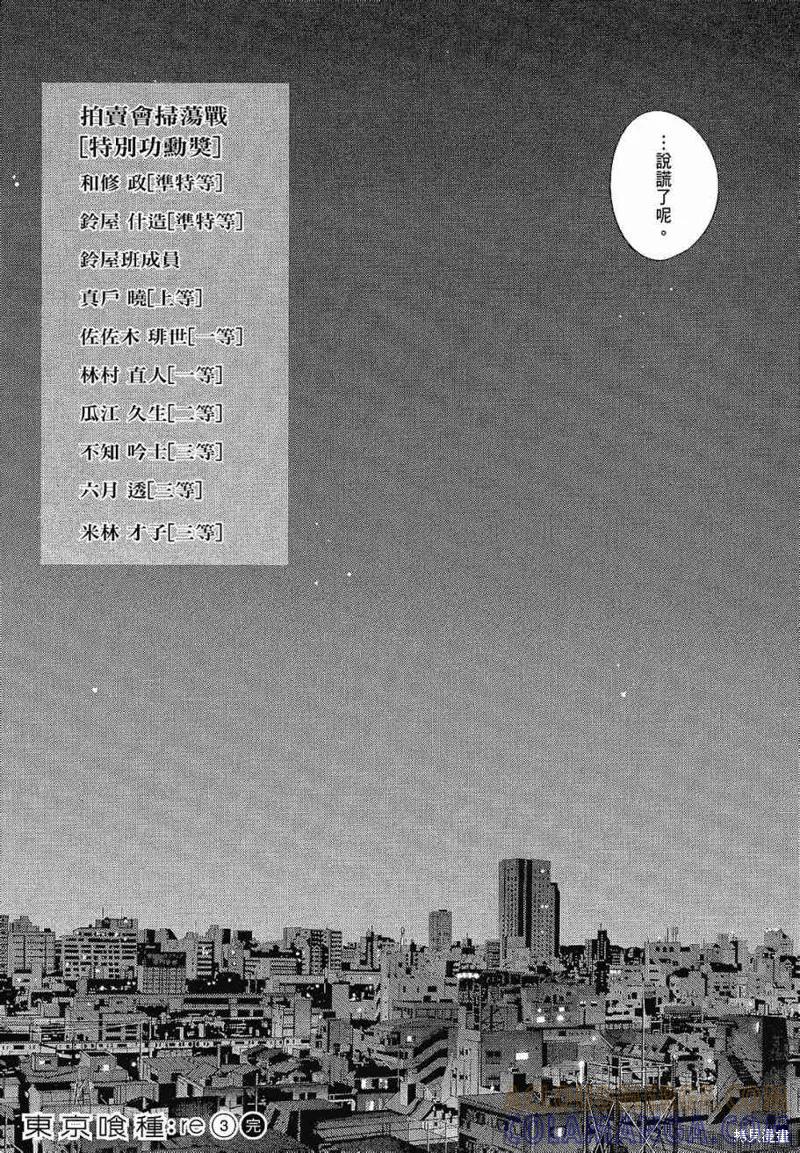 第209页