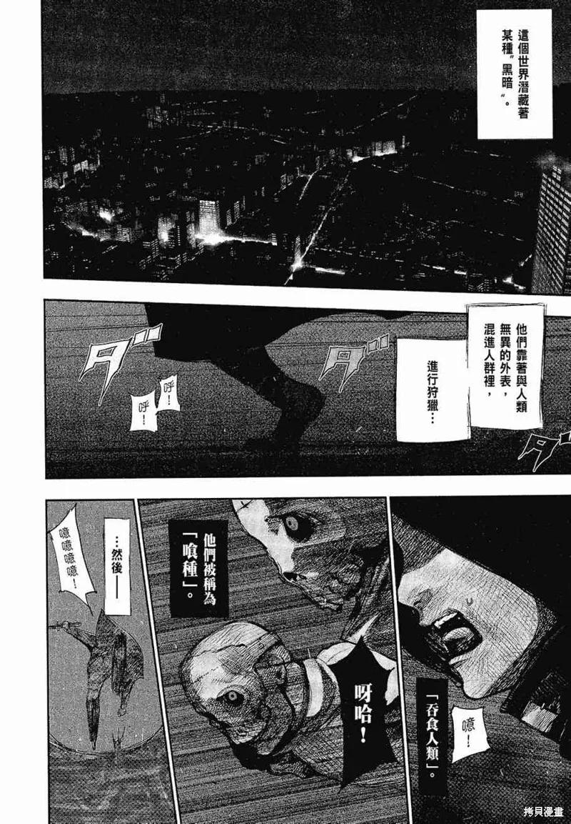 第212页