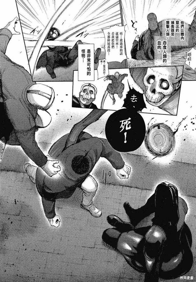 第214页