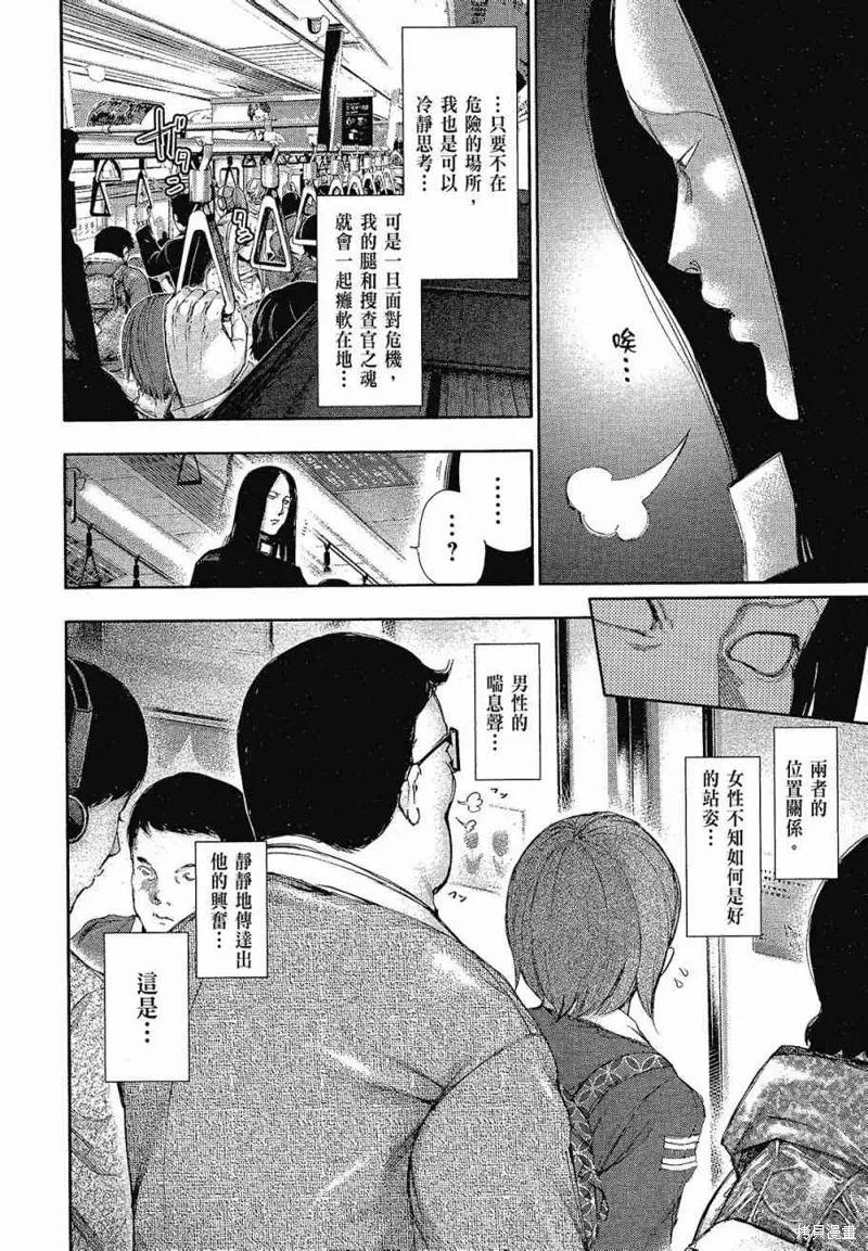 第222页