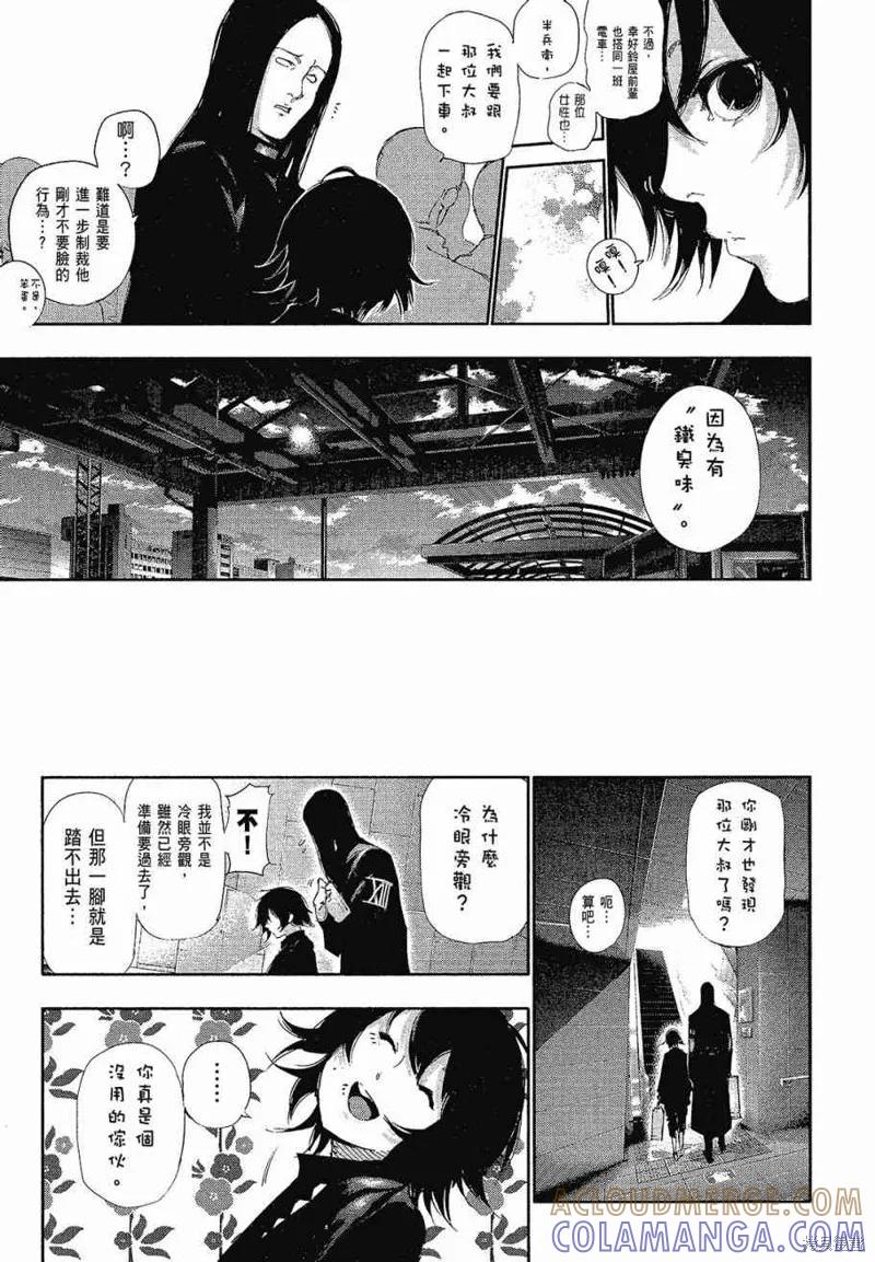 第225页