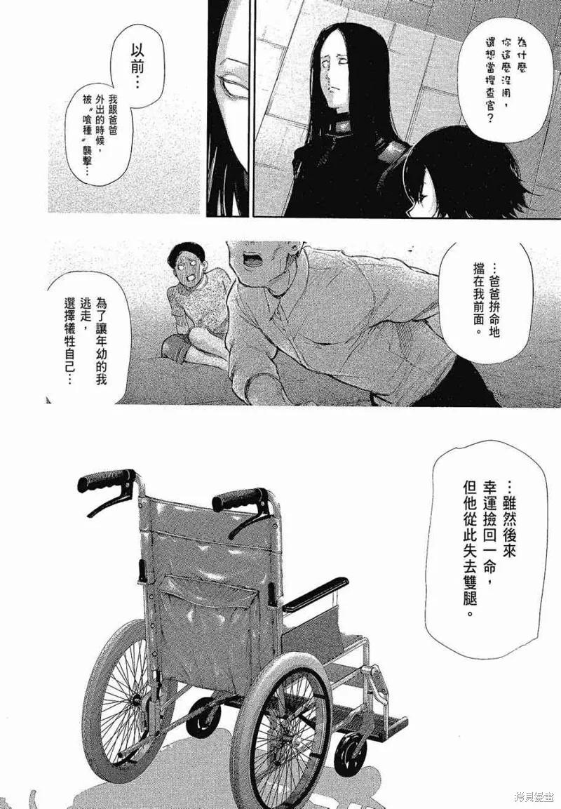 第226页