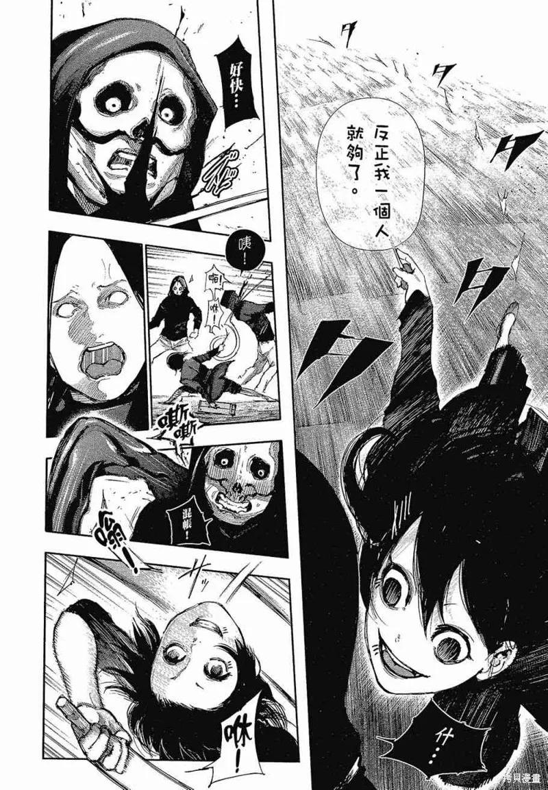 第232页
