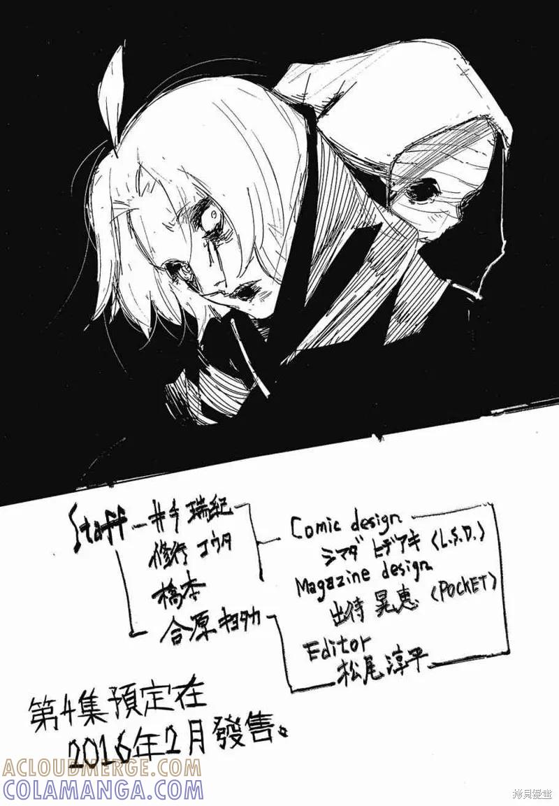 第245页
