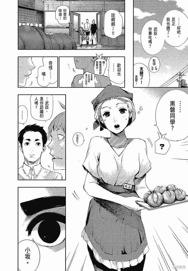 第122页