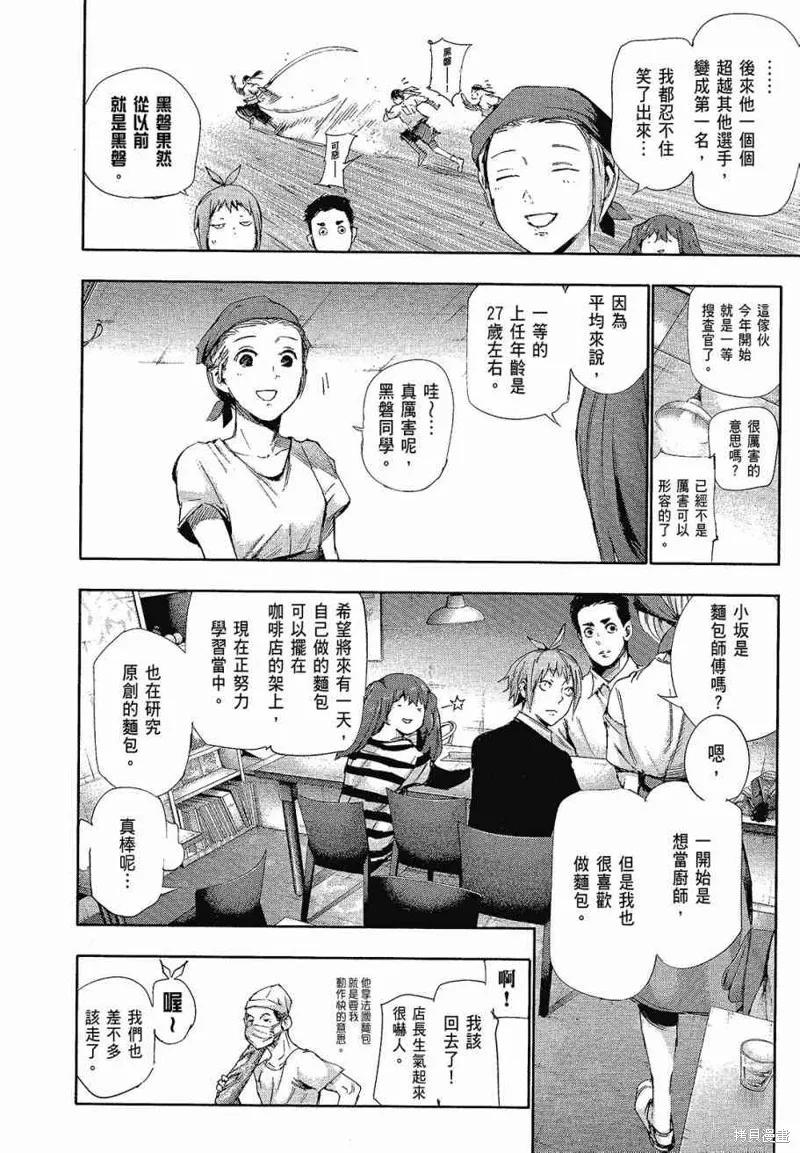第126页