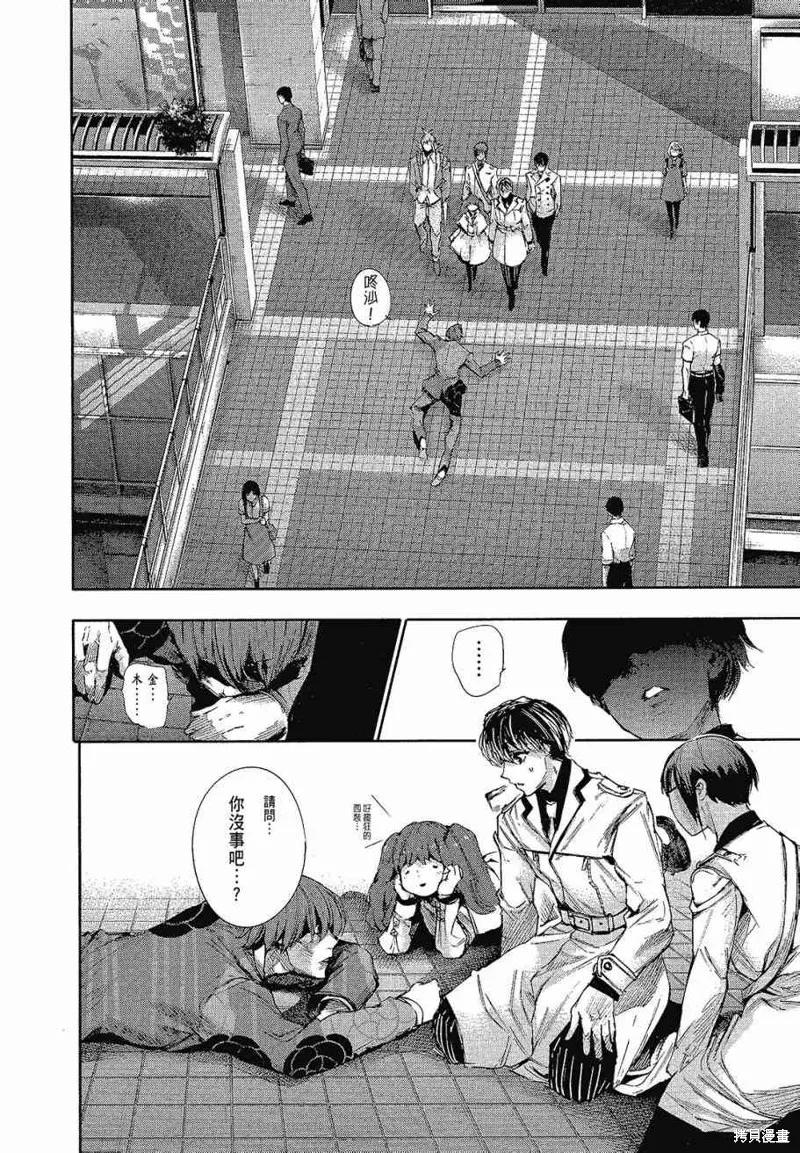 第148页