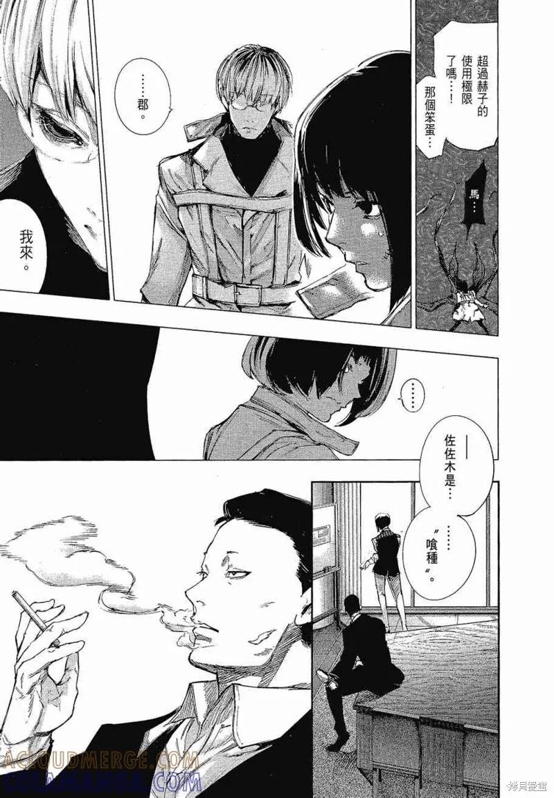 第157页