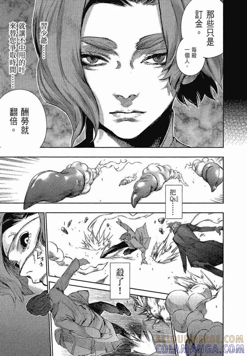 第189页