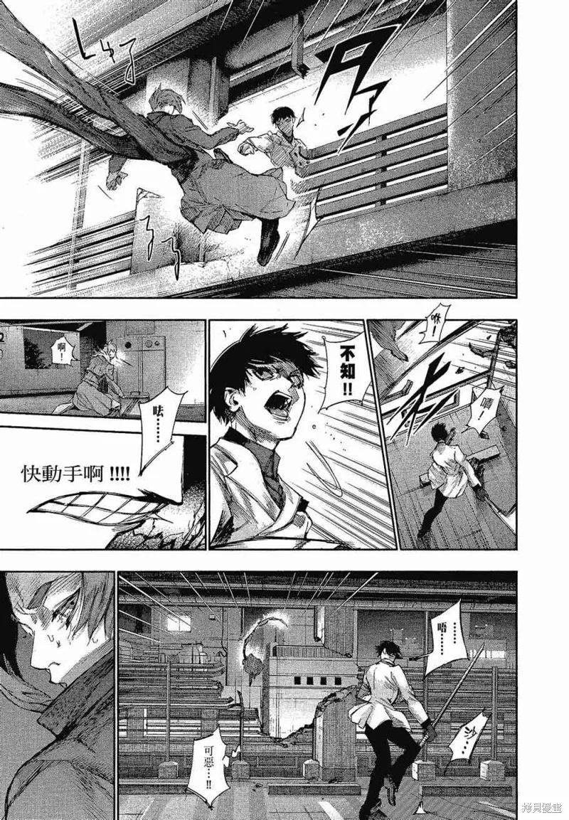 第199页