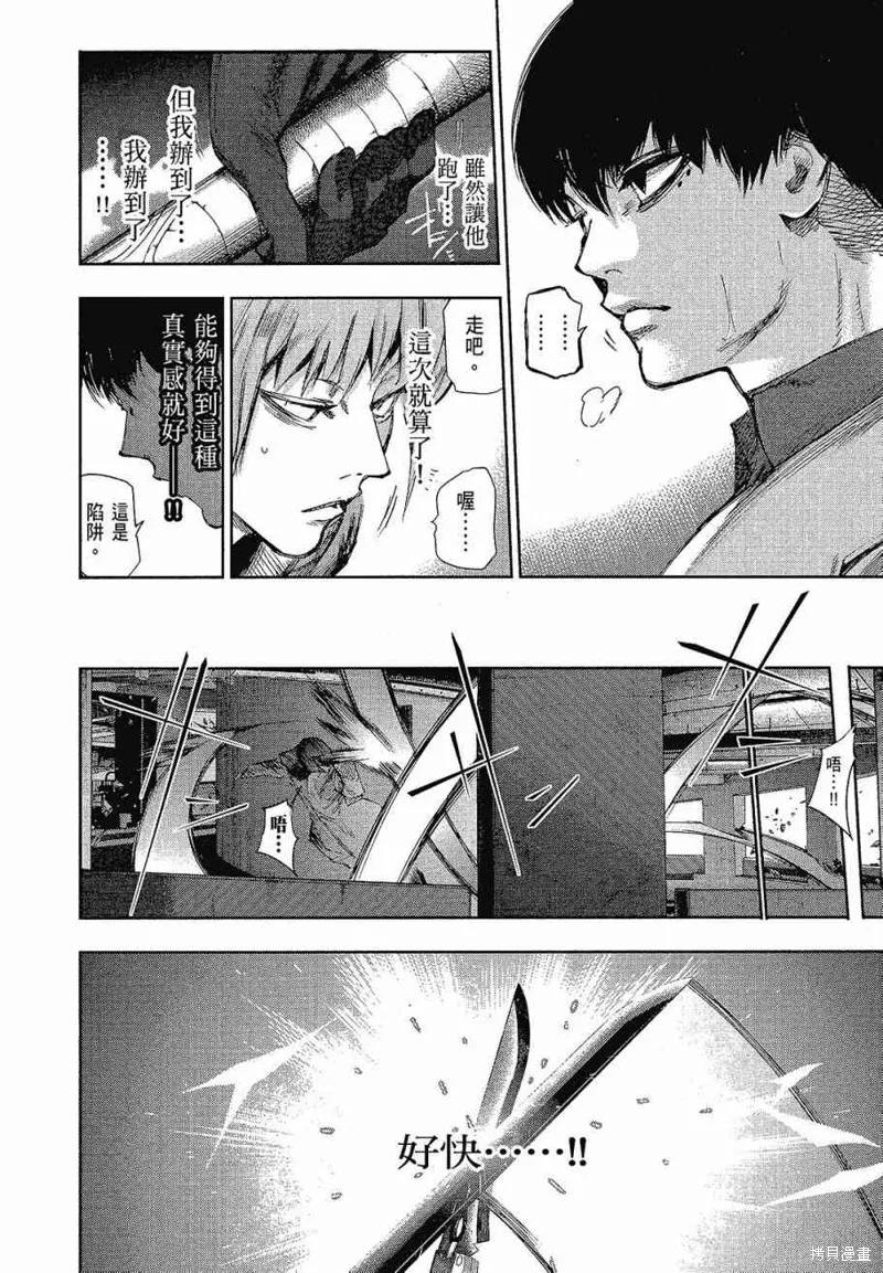 第200页