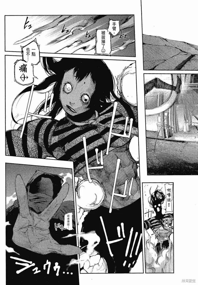第211页