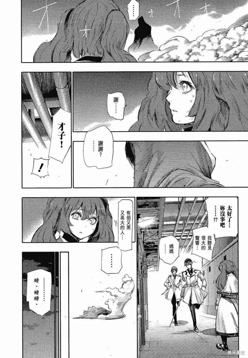 第212页