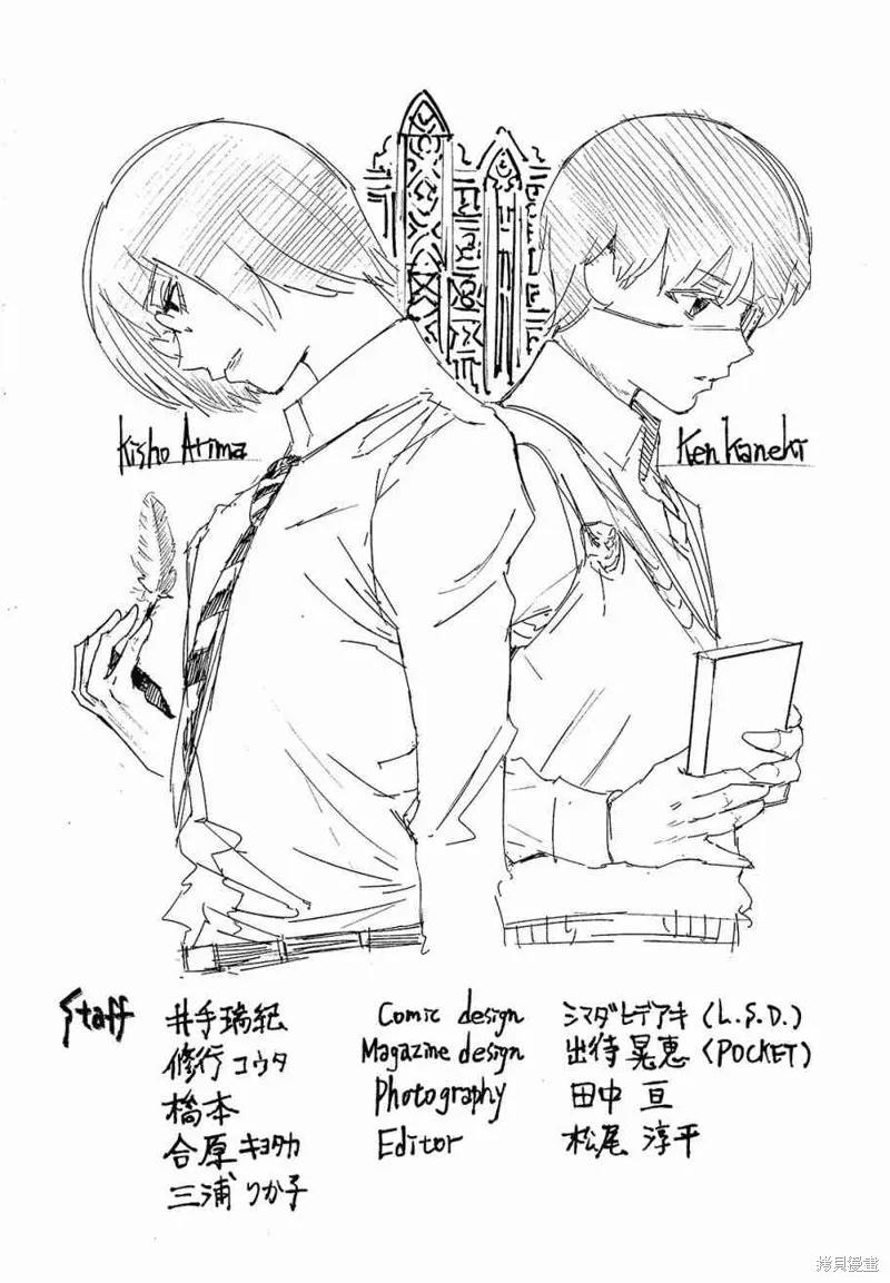 第215页