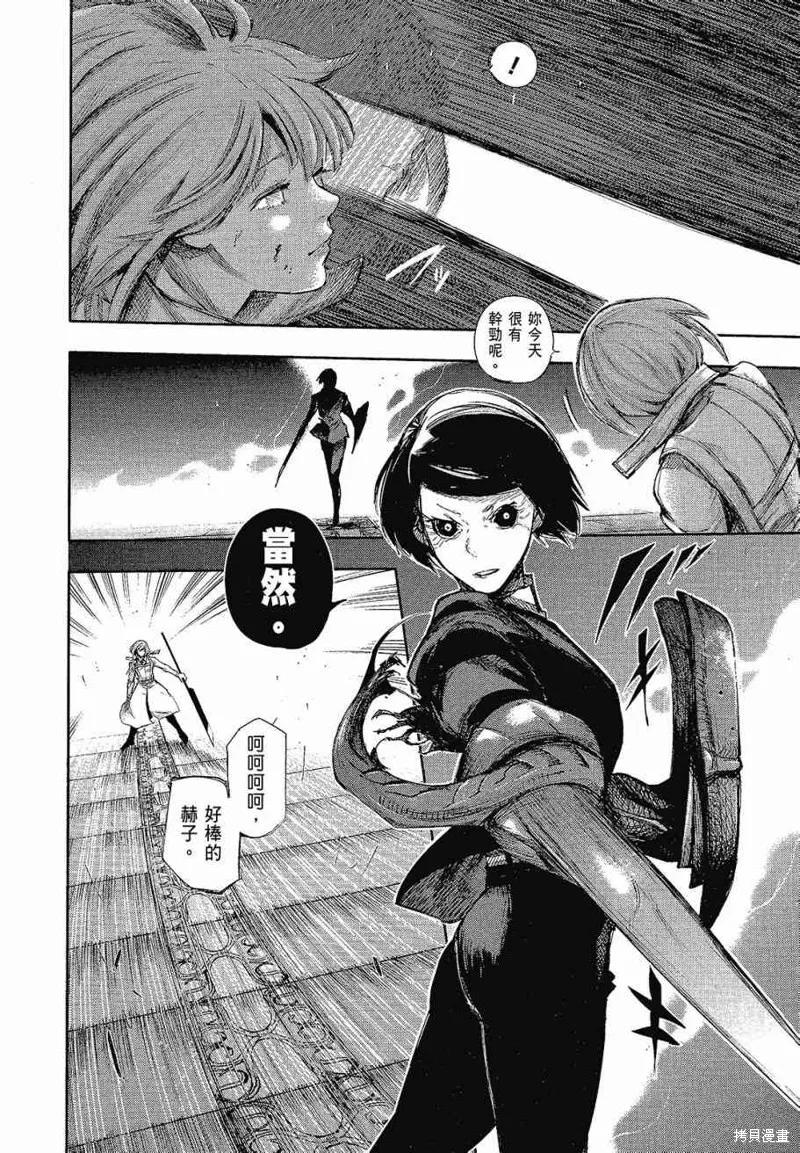 第132页
