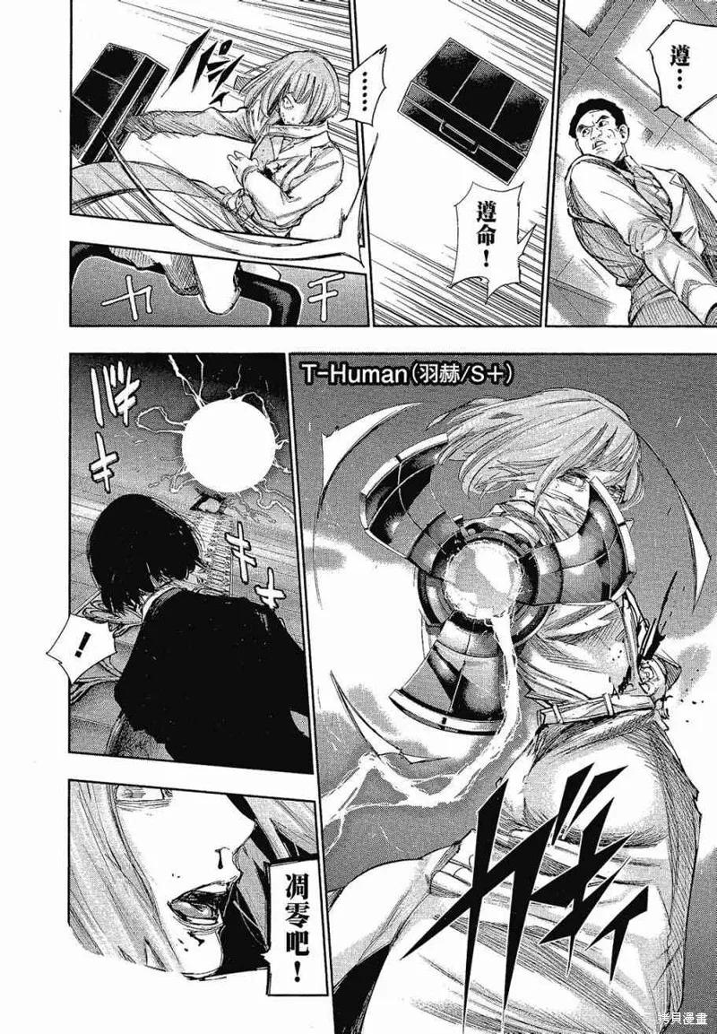 第148页