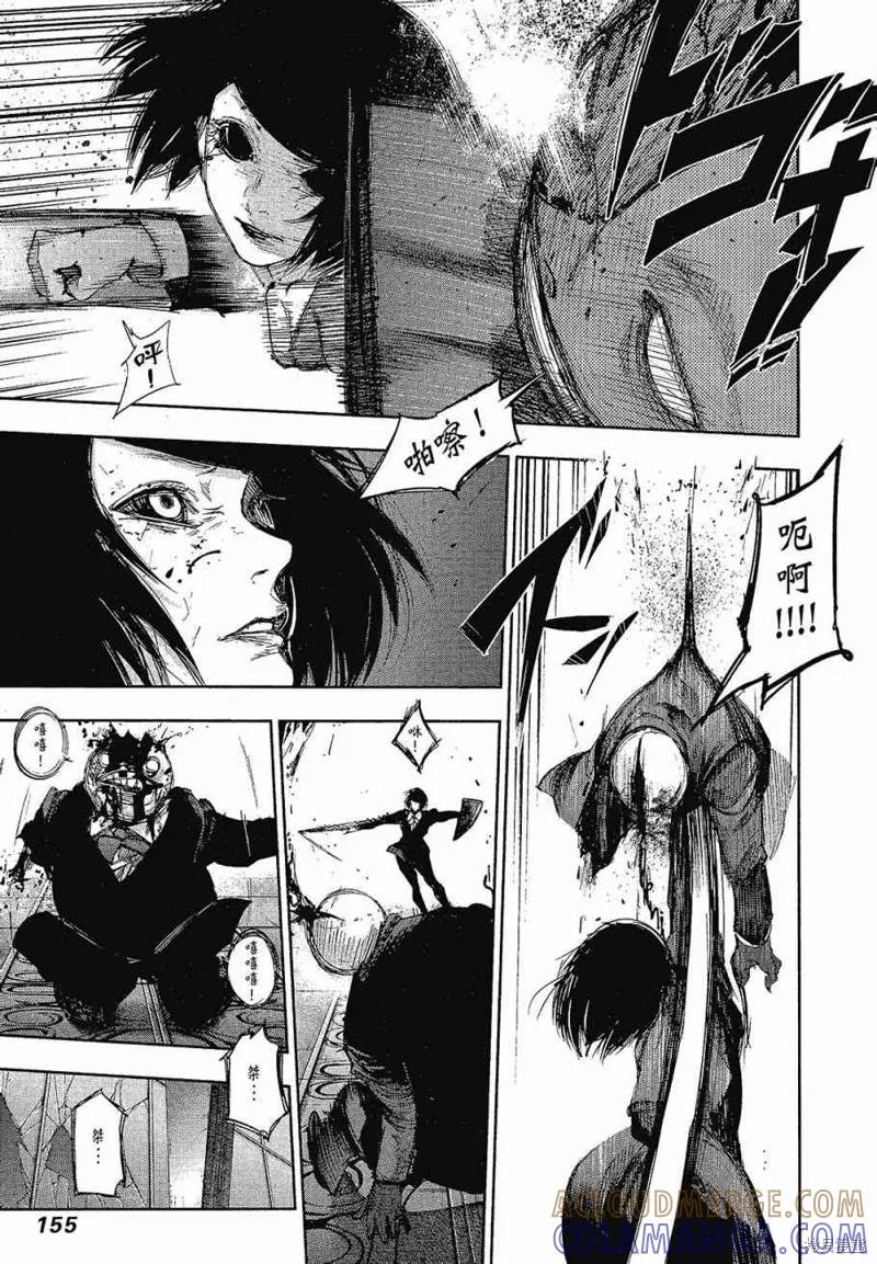 第157页
